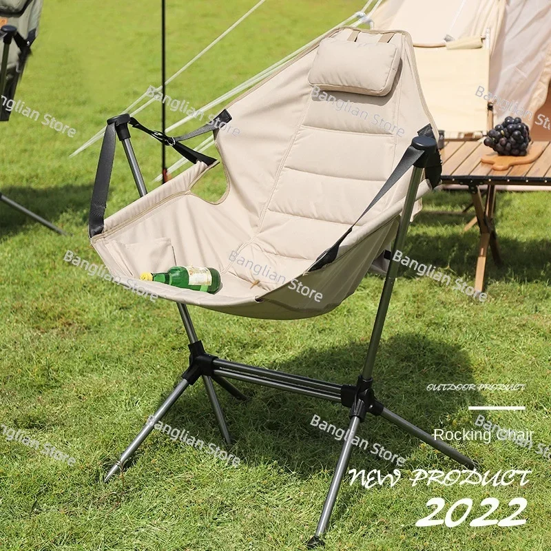 Outdoor Relaxing Chair for Beach, Foldable Cover, Waterproof, Beach Backrest, Camping Supplies, Novelty Accessories