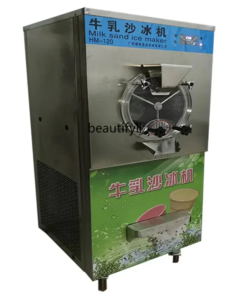 YH A56 آلة عصير معجون فول مونج آلة تجميد الحليب كشك تدفق عصير معدات مكثف عصير