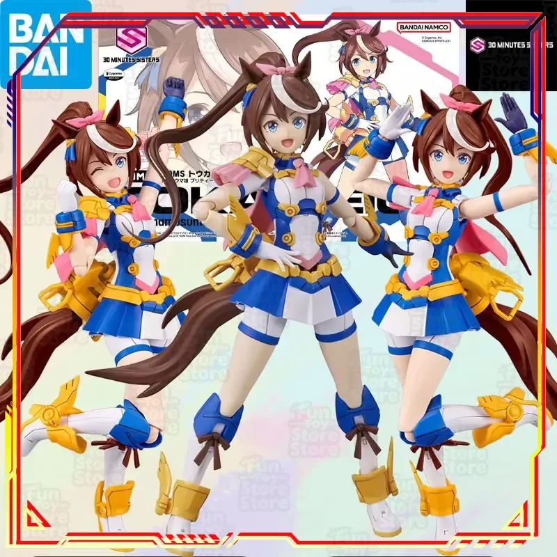 

Bandai SISTERS TOKAI TEIO MODEL KIT 30 MINUTES Anime Action Figure Assembly Toy Building Model Gift for Boys Collectible