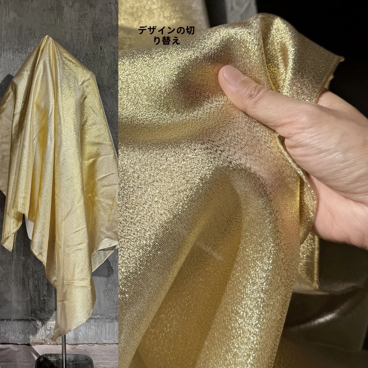 

Светящаяся ткань Gold Tead ручной работы для сценических декораций, DIY, с эффектом сильного отражения, модный материал, декоративная губчатая подложка