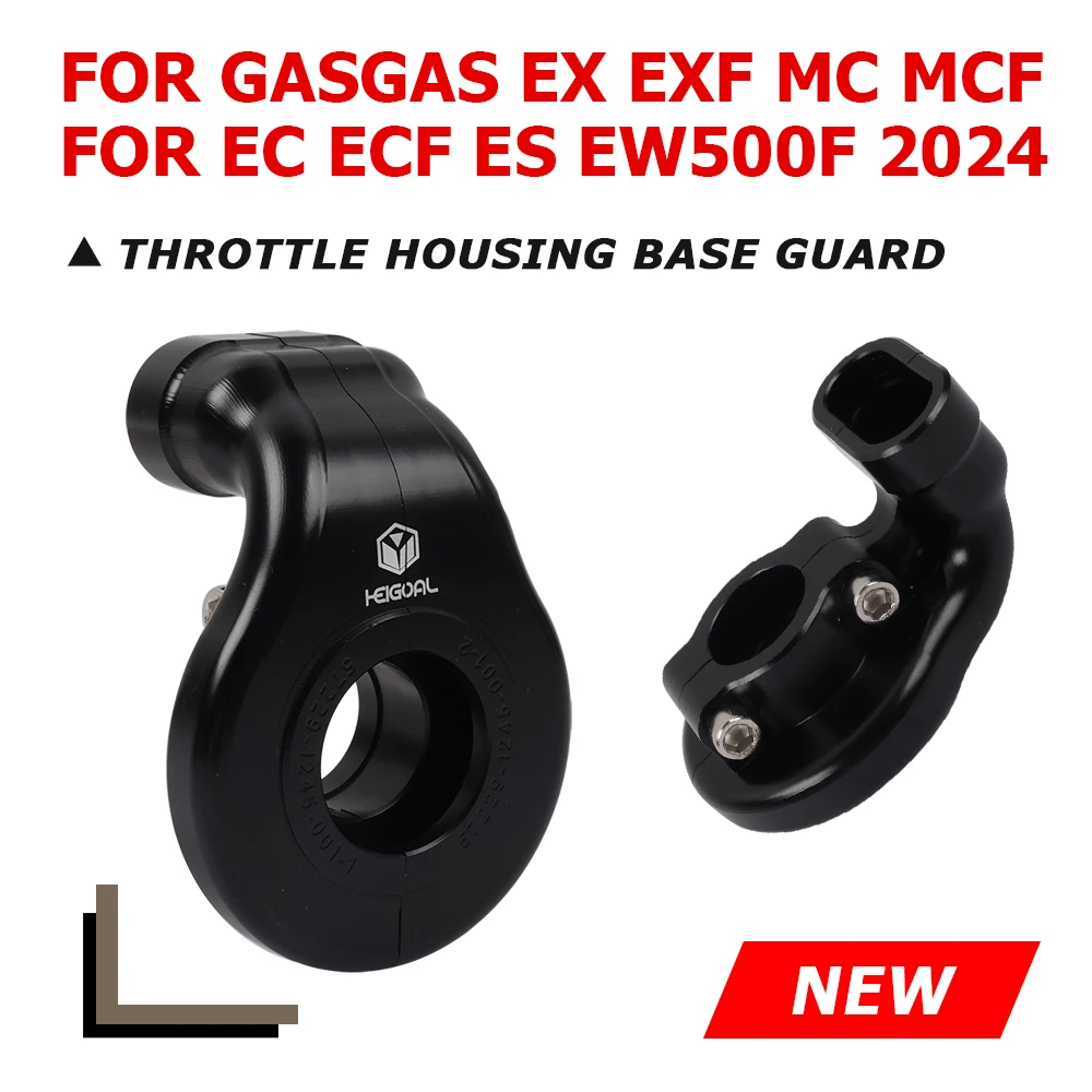 For GasGas EX EX-F 250 300 MC MC-F 125 450 EC EC-F 350 ES 500 EW500F MC250 2024 Motorcycle Control Throttle Housing Base Cover