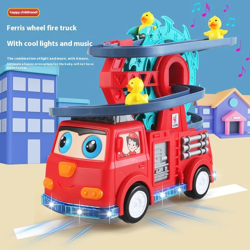 Electric fire rail car lighting music duckling slide rotating Ferris wheel universal car rail car parent-child interaction toy