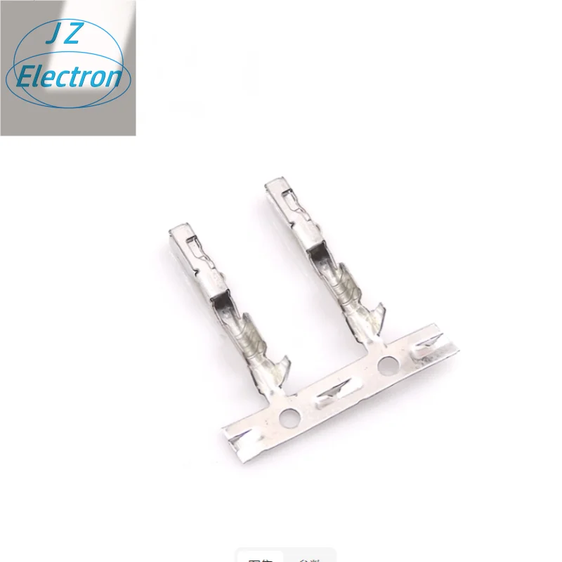 200PCS Original Genuine Connector 1-2035170-1 For Car Smart Electronic Devices