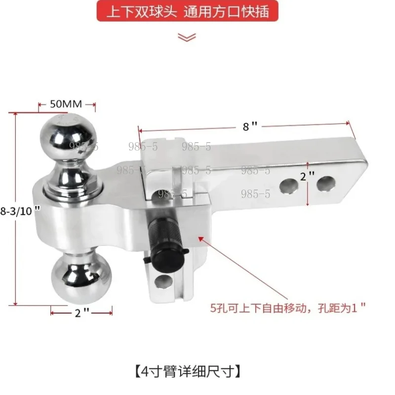 Motorboat Traction Trailer Hook, Solid Trailer Arm Ball Connector Vehicle Modified Rear Bar