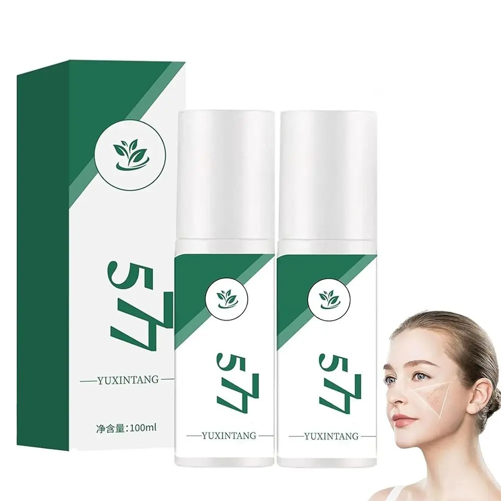 Tightening Skin Anti-freckle Essence Oil Age Spot Remover Reduce Fine Lines 577 Facial Spray Moisturizing Face Essence Oil