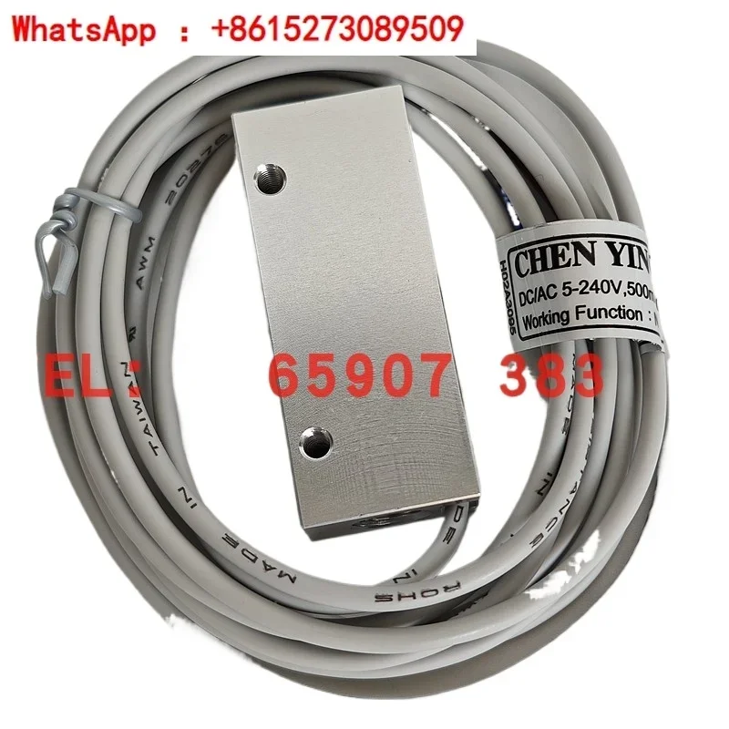 CHEN YING Taiwan Changhua Zhenrong Magnetic Spring Current Detector DG11D002 DG10DB02 01 DG10DA