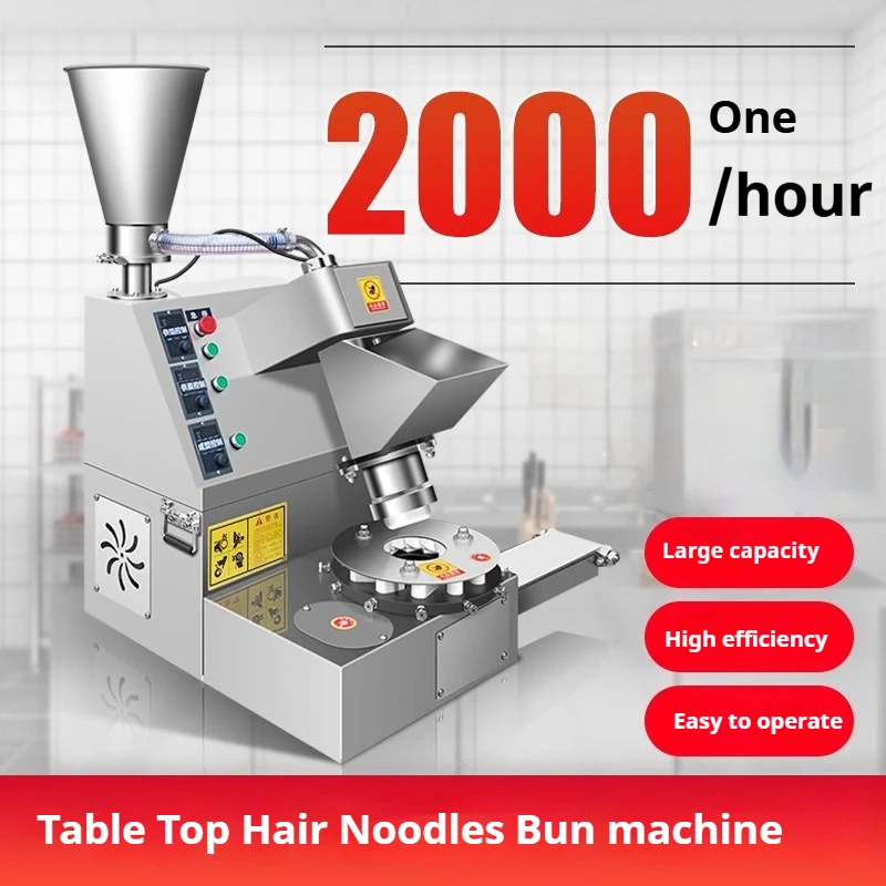 Máquina automática comercial de bolinho 1.1KW, fabricante elétrico Baozi para restaurante e barraca de comida 220V