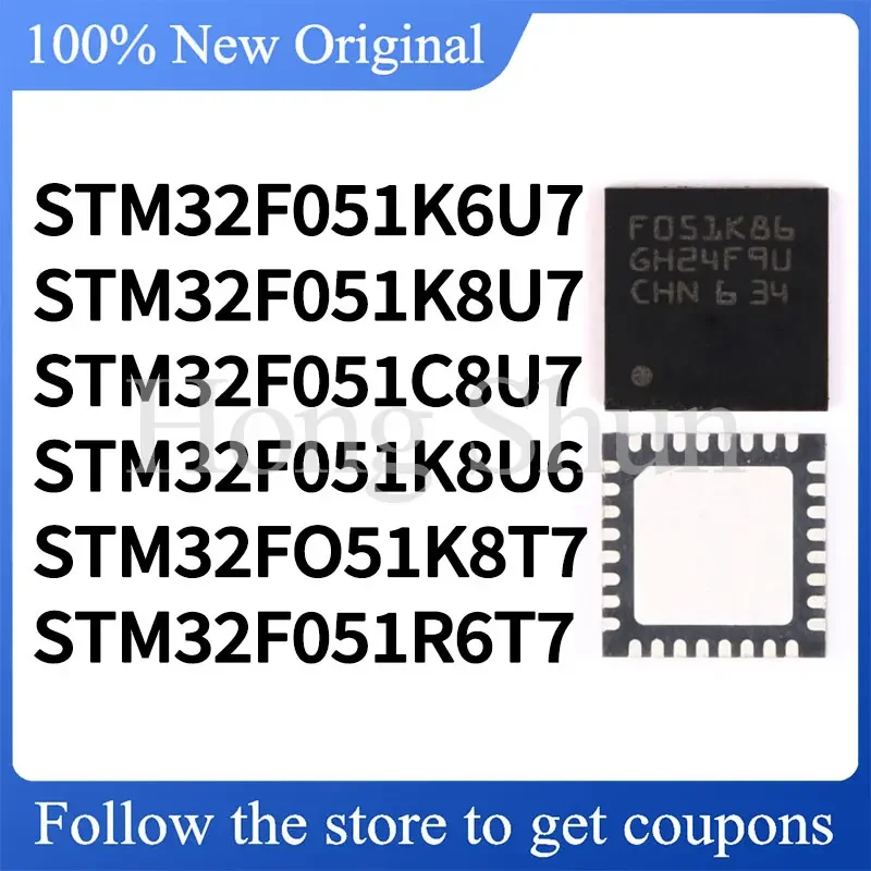 STM32F051K8U7 STM32F051K6U7 Phone case STM32F051C8U7 STM32F051K8U6 STM32F051K8T7 STM32F051R6T7