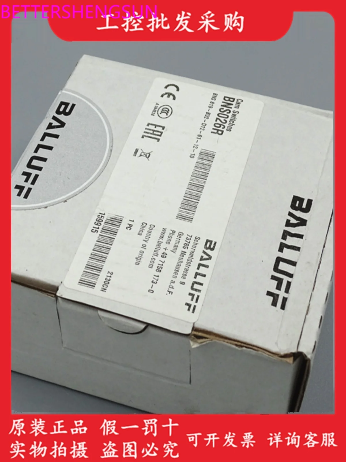 Bns026r Brand New & Original Limit Switch BNS 819-b02-d12-61-12-10