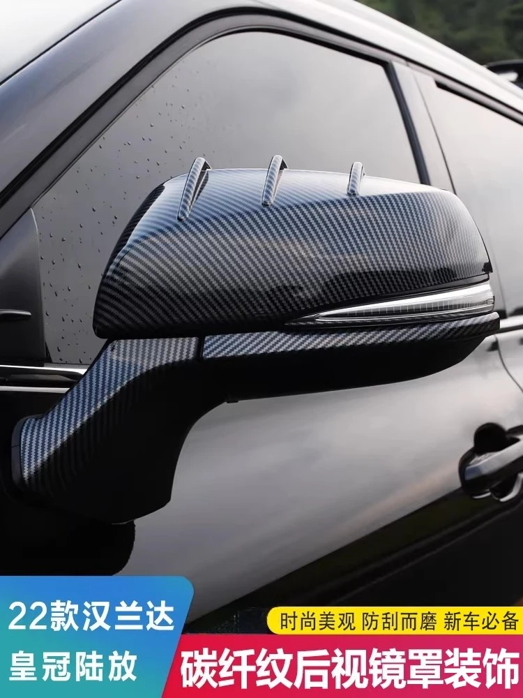 For 2022-2025 Toyota Highlander Kluger Crown Kluger Mirror Cover Trim Anti-scratch Protective Modified Accessory