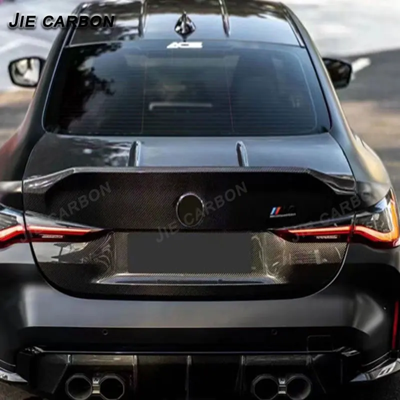 Carbon Fiber Rear Bumper Guard Car Rear Luggage Cover Cover Modification Accessories Body Kits For BMW 3 4 Series G80 G82 M4