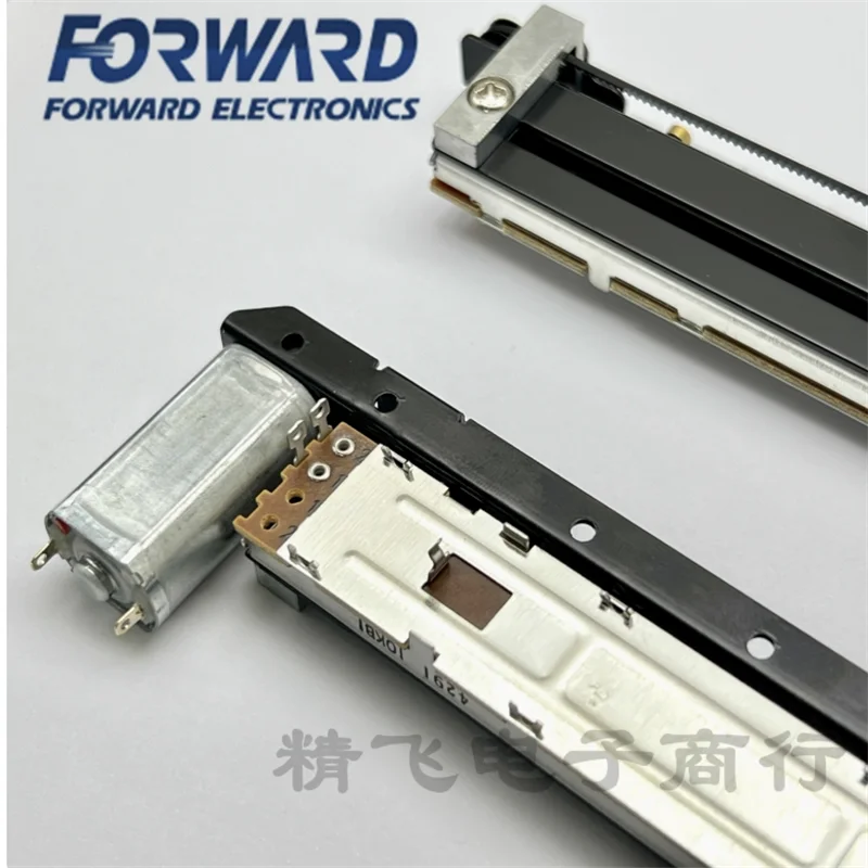 2-pcs-taiwan-fuhua-152mm-direct-sliding-potentiometer-2-2-with-tap-b10k-mixing-console-pusher
