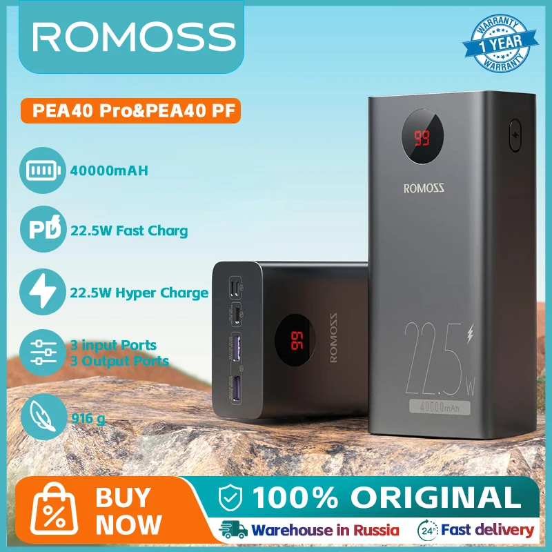 ROMOSS Power Bank 40000 mAh 22.5W External Battery PD20W Fast Charging 40000mAh Powerbank For Xiaomi 14 xiaomi 13 iphone HUAWEI