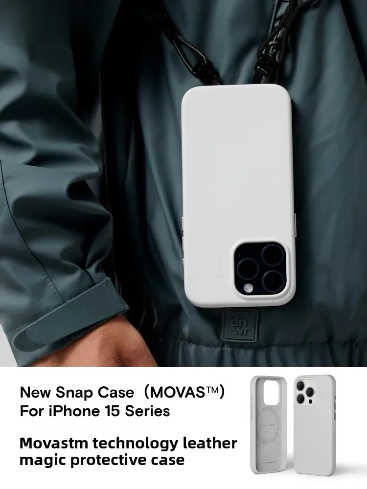 Lanyard magnetic leather mobile phone case is suitable for Apple iPhone14/15 Pro/Pro Max all-inclusive, and the length can be
