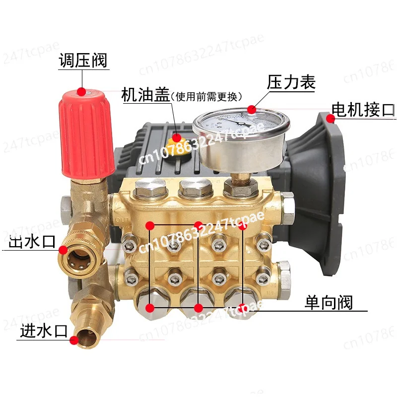 High pressure washer brass triplex plunger pump 100-300bar 15-18LPM suitablefor electric motor gasoline engine diesel engine