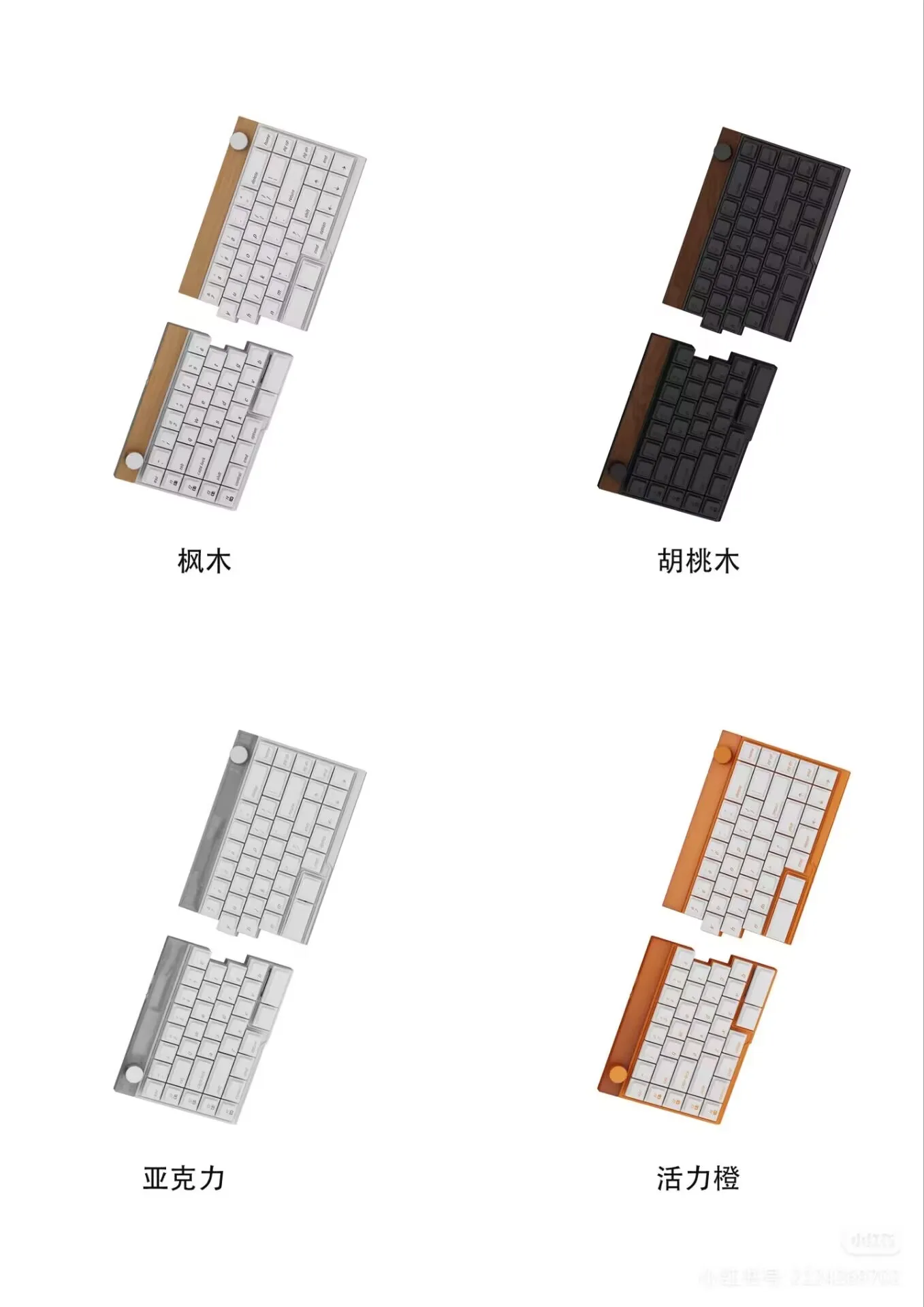 NEW Presale Jiffy Sp75 Split Keyboard Custom CNC Shell Magnetic Splitting Low Axis Ergonomics Hot-swap Tri-mode VIA Knob Gamers