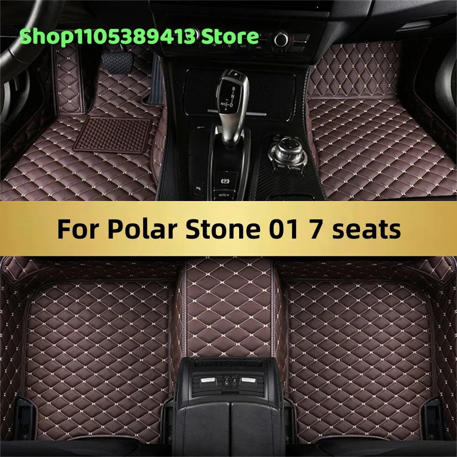 Maßgefertigte Leder-Fußmatten für Polar Stone 01 7-Sitzer 2023 2024 2025 2026 2027 2028 Auto-Zubehör