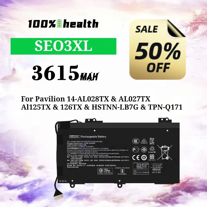 SE03XL 3615mAh Laptop Battery for HP Pavilion 14-AL028TX/AL027TX/al125TX Lithium Rechargeable Battery