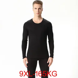 Autumn spring men's plus size Thin thermal underwear sets Large size bottoming shirt modal underwear suit 7xl 8xl 9xl