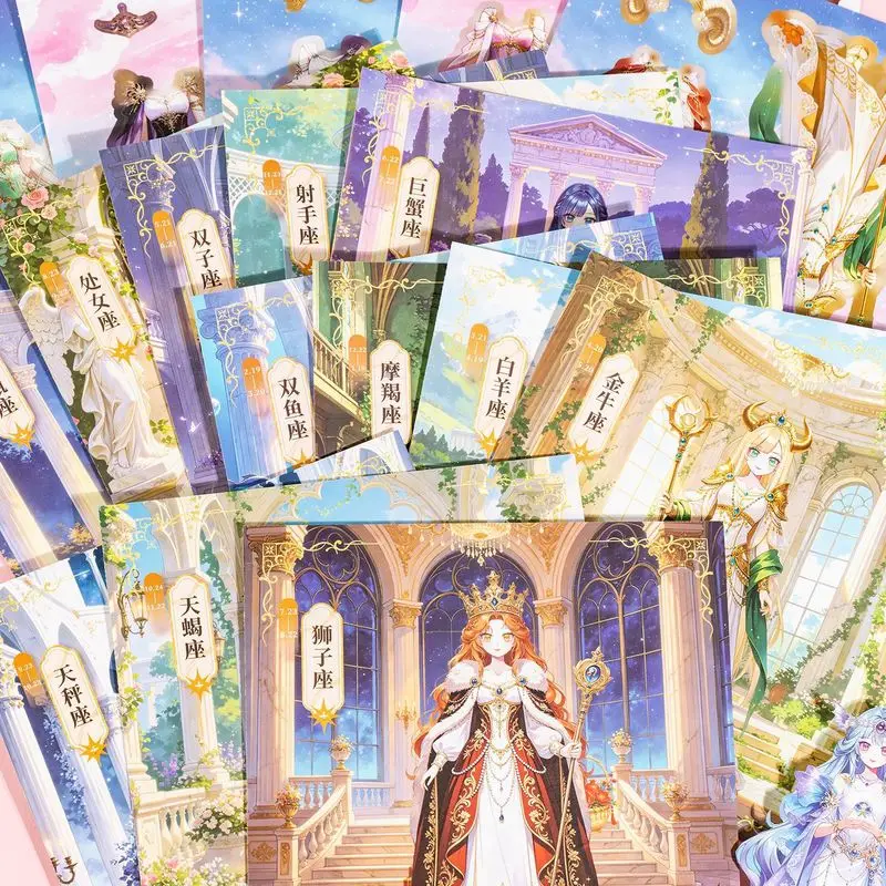 18Pcs Coated Paper Fashion Dress‑Up Sticker Book, Star Flower Goddess Constellation Character Stickers for Journal Album