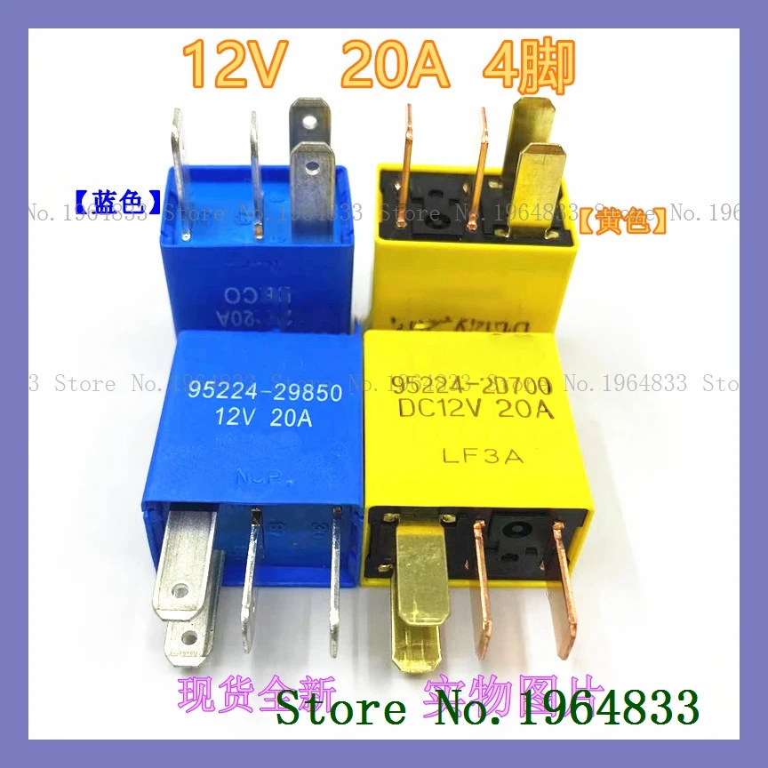 95224-29850 12V 20A DIP-4 95224-2D700