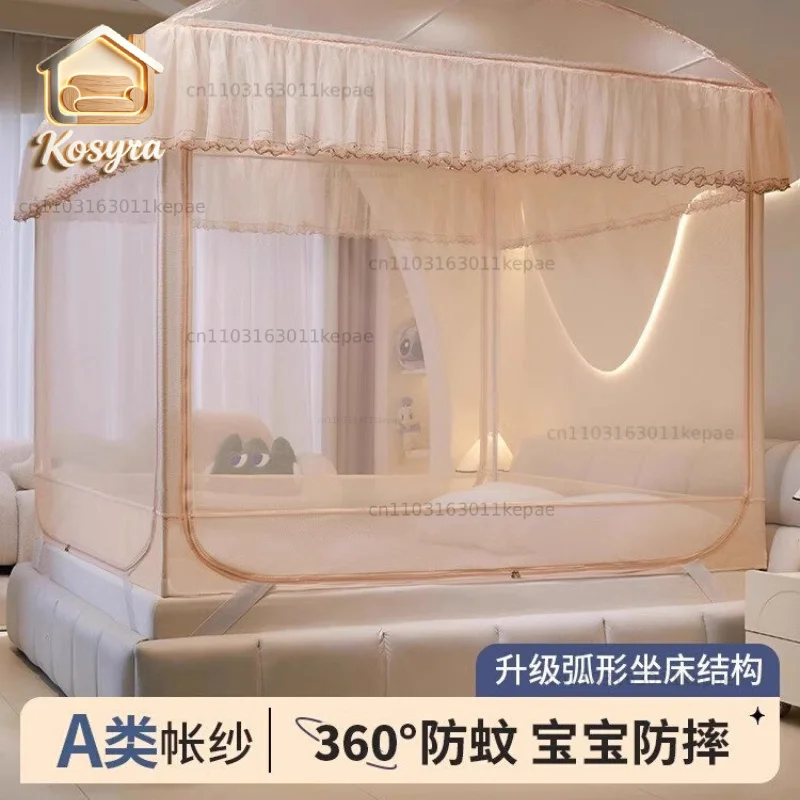 2026 New Anti-drop Mosquito Net Household Bedroom Free Installation of Yurt Baby Children To Prevent Falling Off The Bed Back To