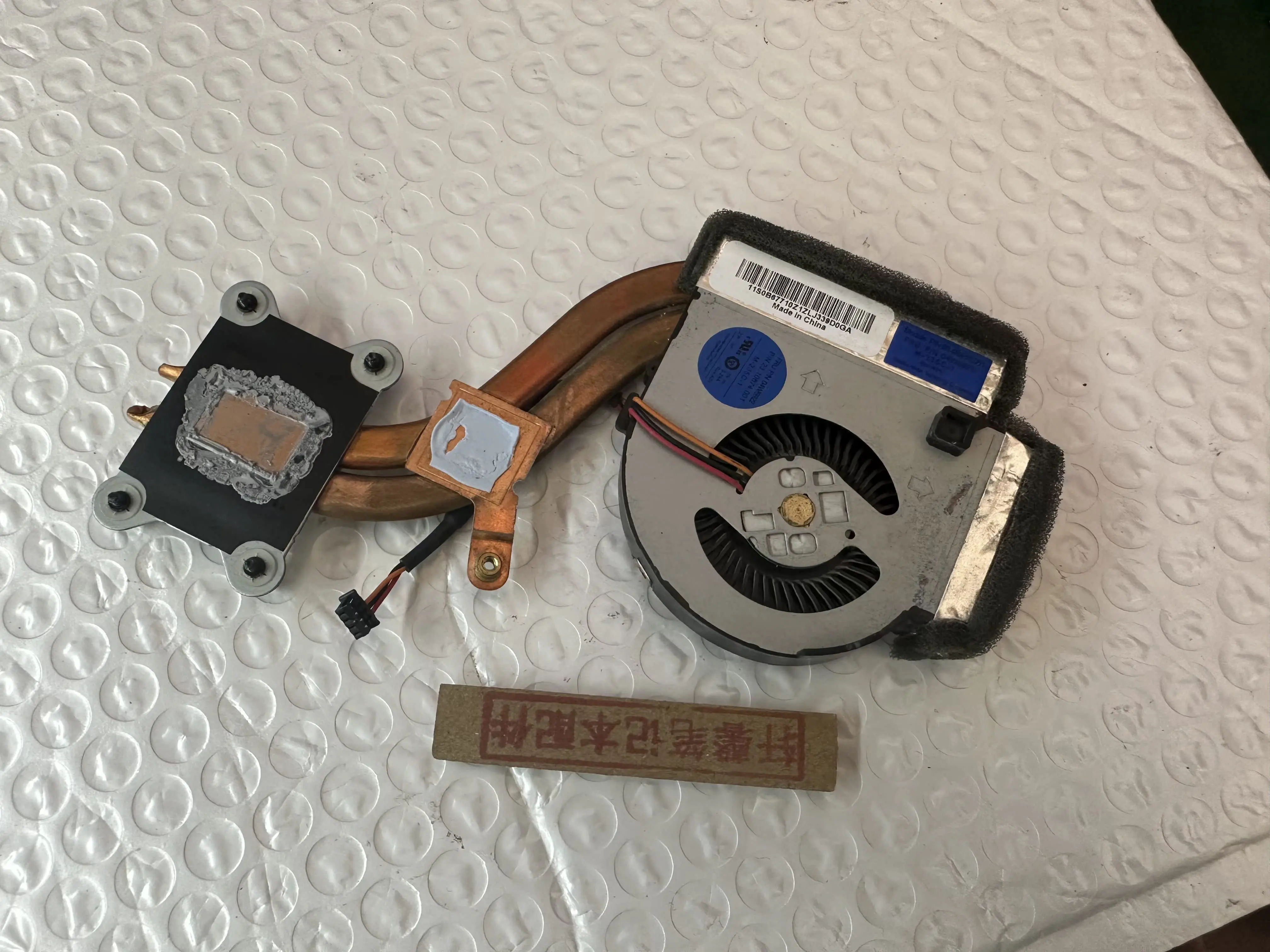 For Lenovo ThinkPad X220 X220i T X230 X230i T Notebook Heatsink