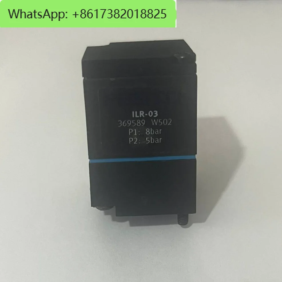 

Regulator ILR-03 369589 stock