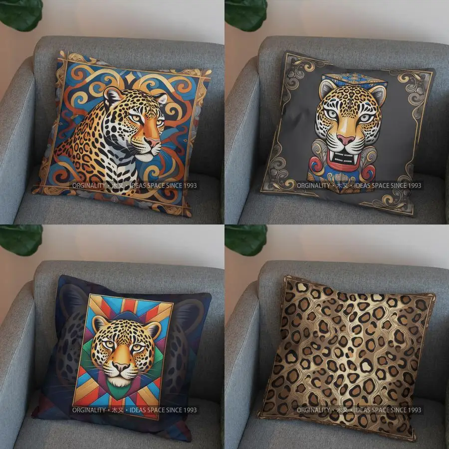 

2D-подушка с экзотическим леопардовым принтом для декоративного оформления, чехол для подушки с узором, подходит для дивана, спальни, автомобиля