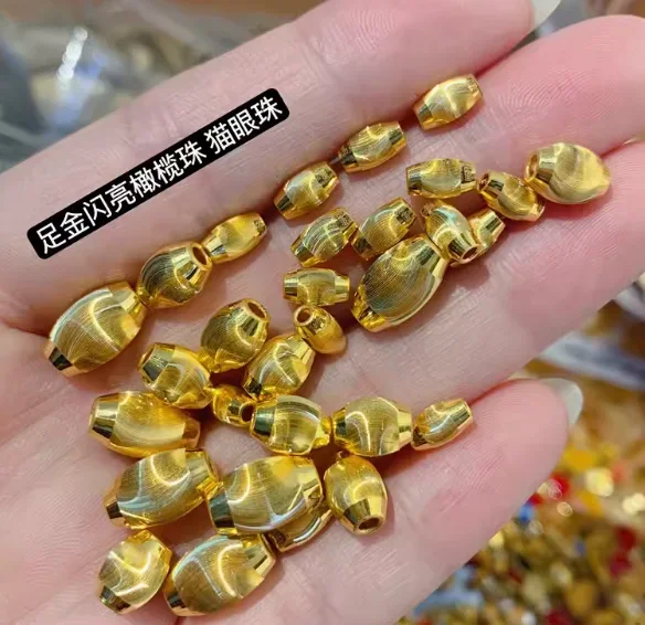 new arrival 999 real gold olive beads fine gold olive balls loose beads