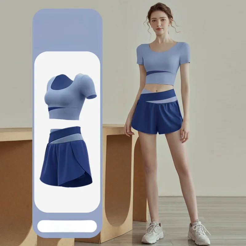 

High-Waisted Women's Peach-Colored Butt-Lifting Sports Shorts Tummy-Tucking Quick-Drying Fitness Yoga Running Elastic Suit