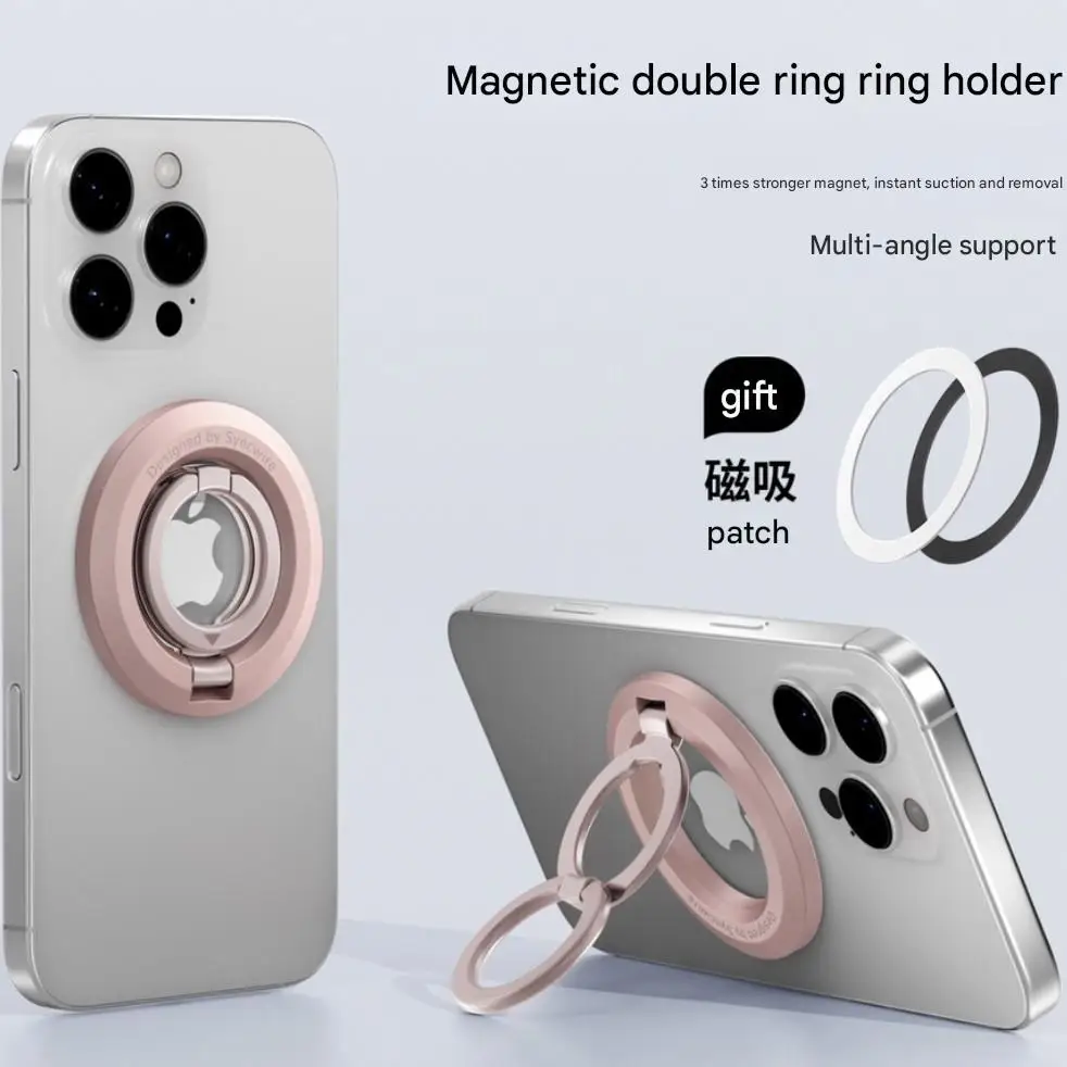 QM actualiza el soporte magnético para teléfono de doble anillo con rotación multiángulo y modo de suspensión de soporte de pantalla horizontal y vertical.
