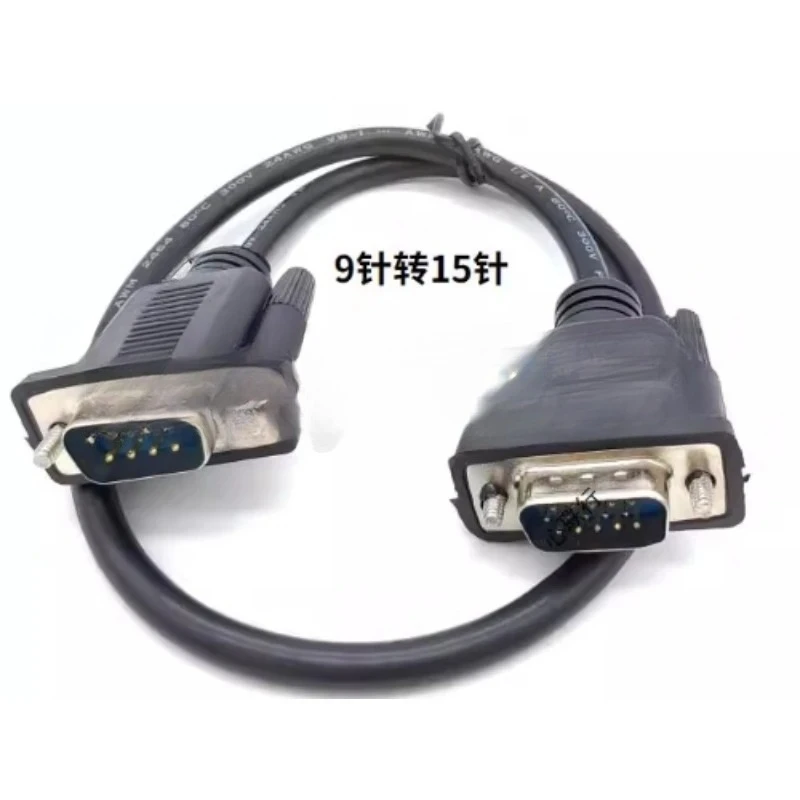 15 Pin To 9-core Serial Port Connector RS232 Communication Data Cable Revolution Bus  Revolution DB9 Hole Adapter0.5M
