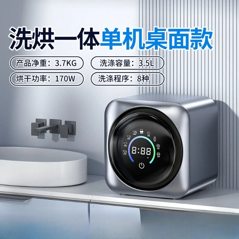 Mini Portable Drum Washing Machine Small Laundry Washer Dryer Combo Spin Cycle Compact for Underwear Travel Home Dorm