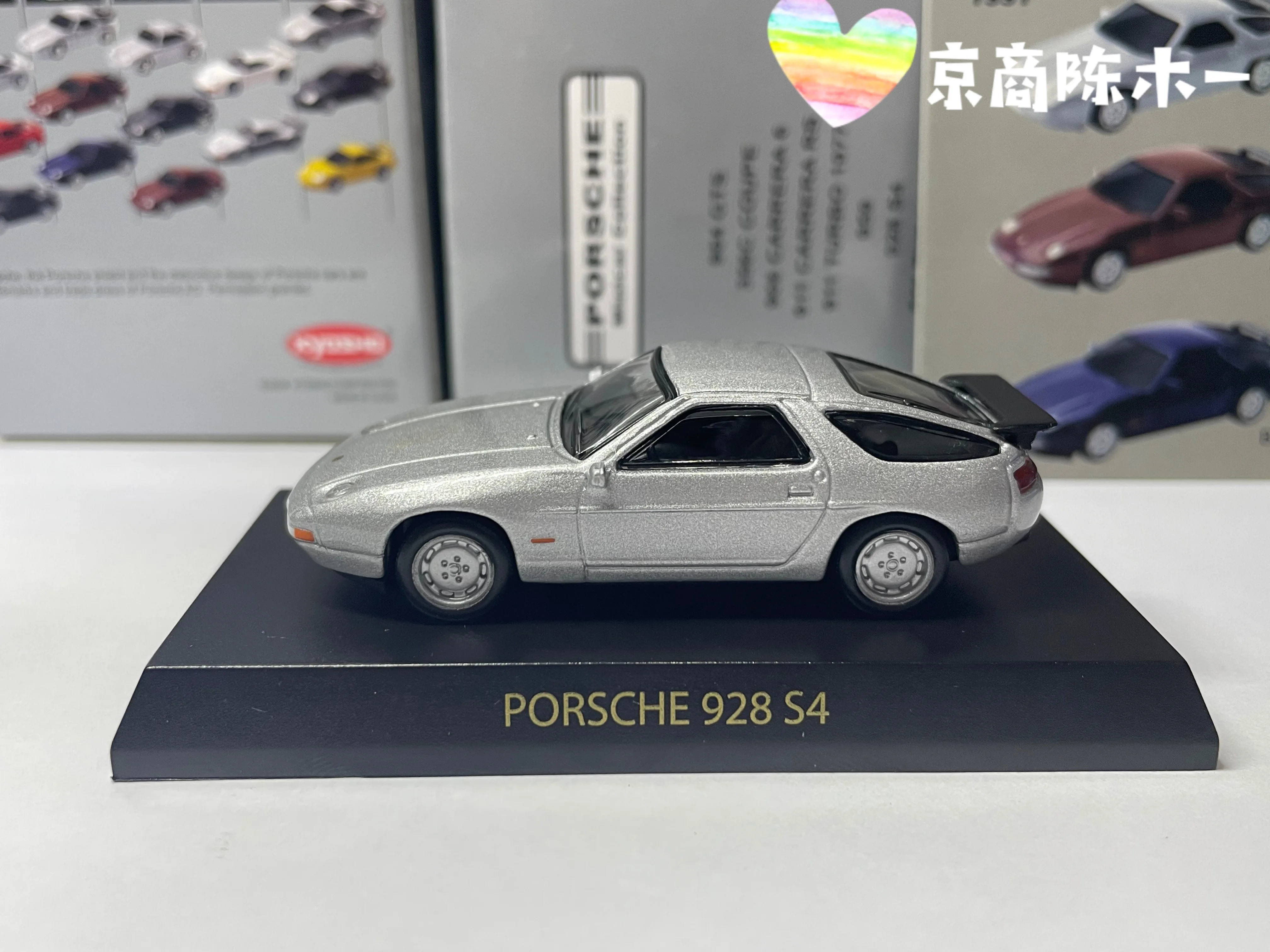 

1/64 KYOSHO porsche 928 S4 Коллекция литья под давлением сплава модель тележки украшения подарок