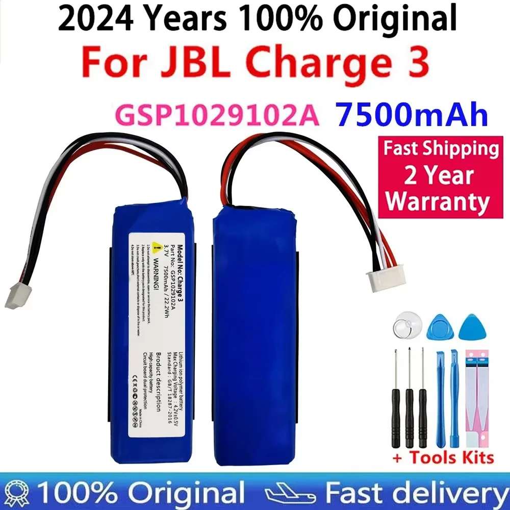 100% Original New High Quality 3.7V 7500mAh Battery GSP1029102A For JBL Speaker Charge 3 Wireless Bluetooth Batteries