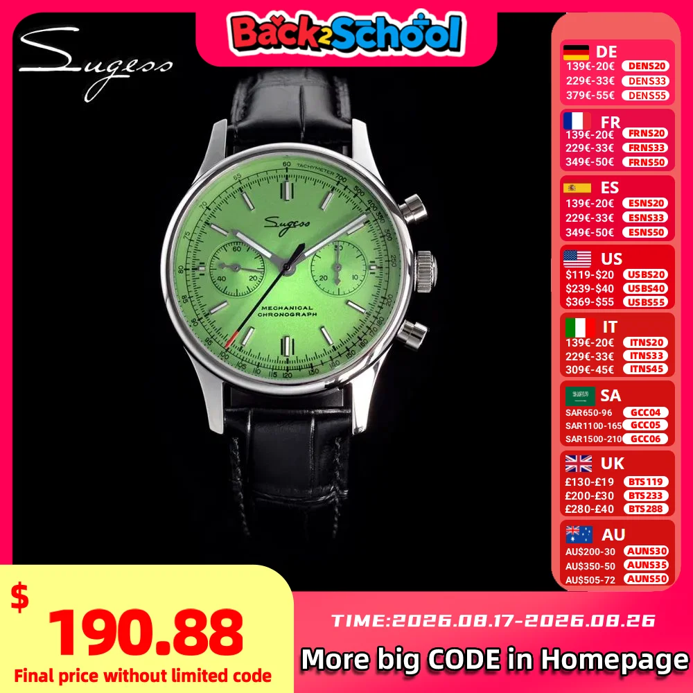 Seiko Watch Presage - Sugess 1963 Pilot Mens นาฬิกา Chronograph
