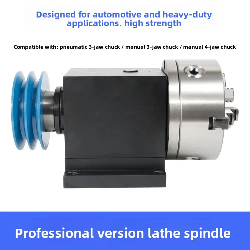 Self-made lathe spindle metal assembly automatic pneumatic three-jaw with four-jaw 160 chuck DY small table