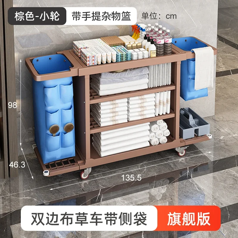 Wheeled Cart Iron Trolley Service Professional Cleaning Stainless Steel Tool Rolling Double Household Rotating Hotel Wagon Mini