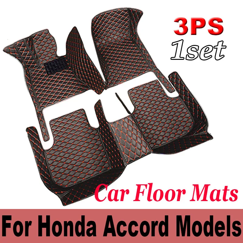 Custom Car Floor Mats For Honda Accord 6th 7th 8th 9th 10th 11th 1997-2023 Auto Carpets Foot Coche Accessorie