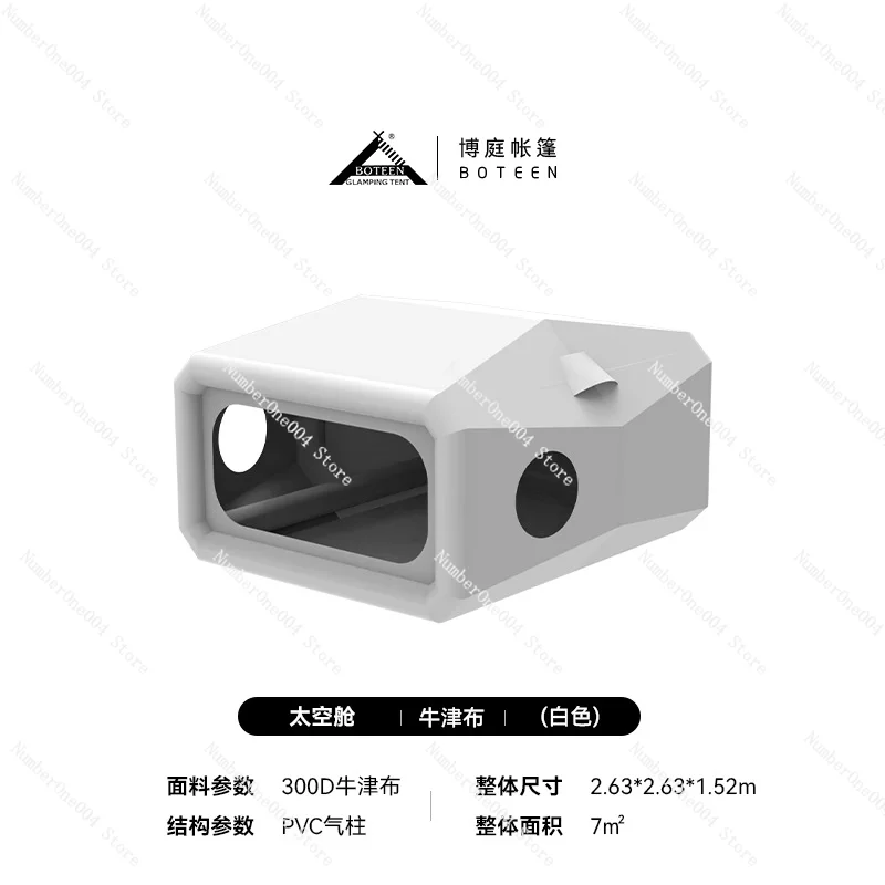

、Selling High Quality Portable Hiking Folding Outdoor Inflatable Tent Square Family Tents Camping Outdoor Waterproof Largecustom