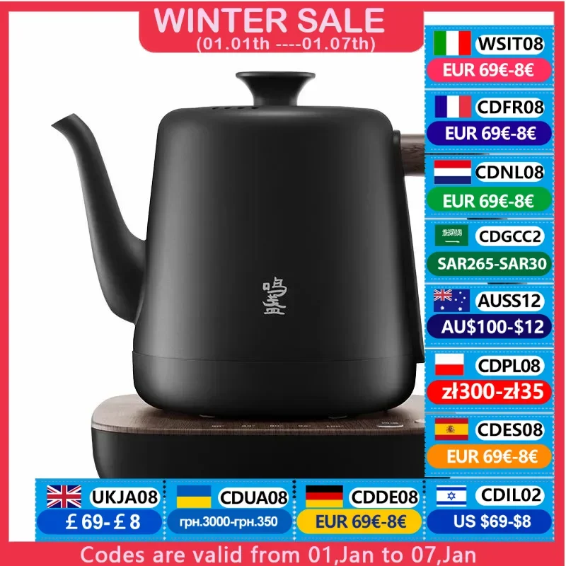 MINGZHAN Electric Kettle 800ml Stainless Steel Electric Teapot Temperature Adjustable Automatic Keep Warm Water Boiler MZ152A