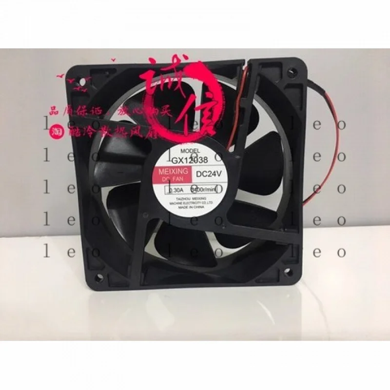 

CC for MEIXING GX12038 DC24V 0.30A 12CM 2-wire Inverter Cooling Fan