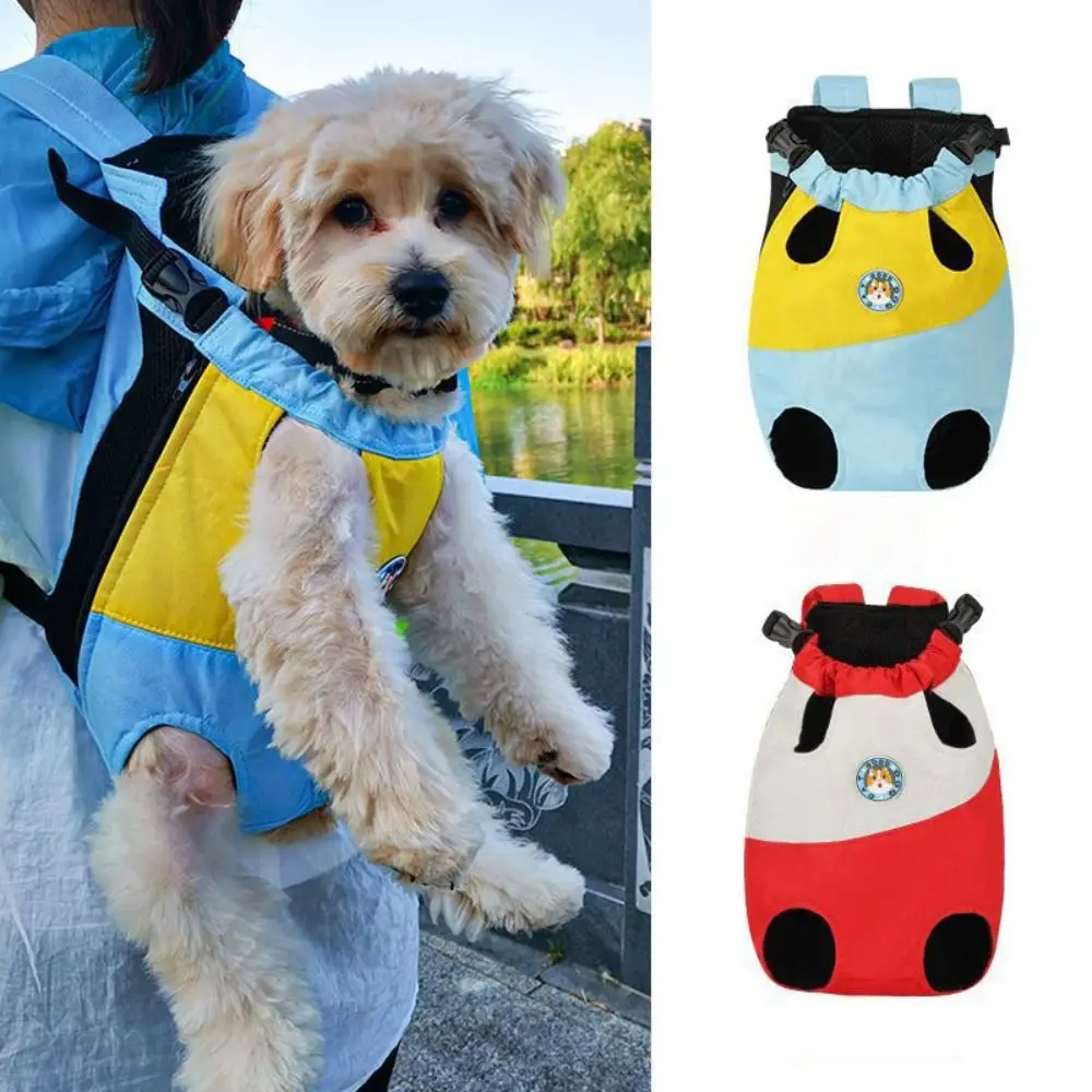 Dog Outdoor Portable Backpack Pet Carrying Backpack Breathable Dog Cat Front Chest Backpacks Small Medium Puppy Supplies