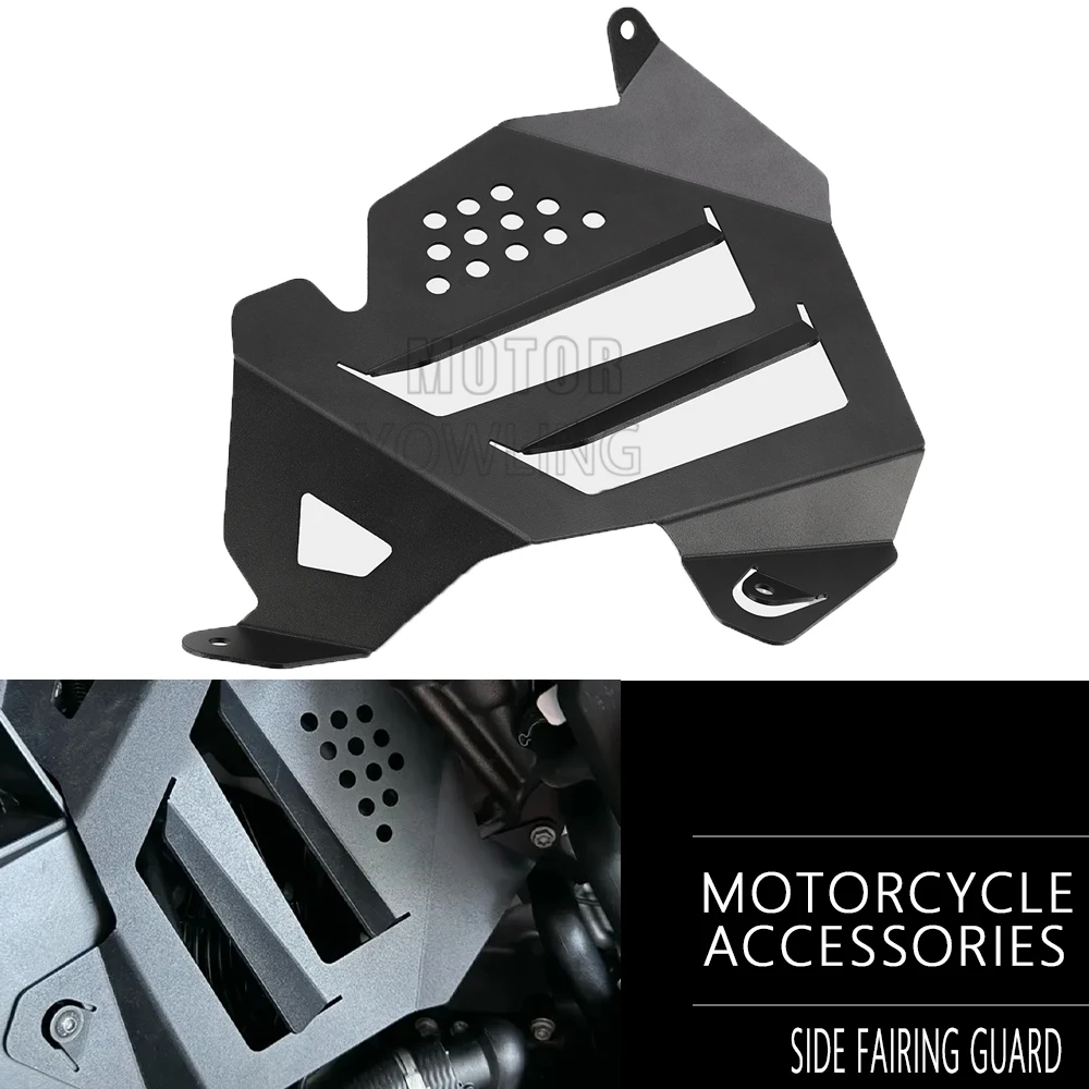 Motorcycle Side Fairing Cover Side Infill Guard Protector Cover For Pan America 1250 S Special PA1250 2021 2022 2023 2024 2025