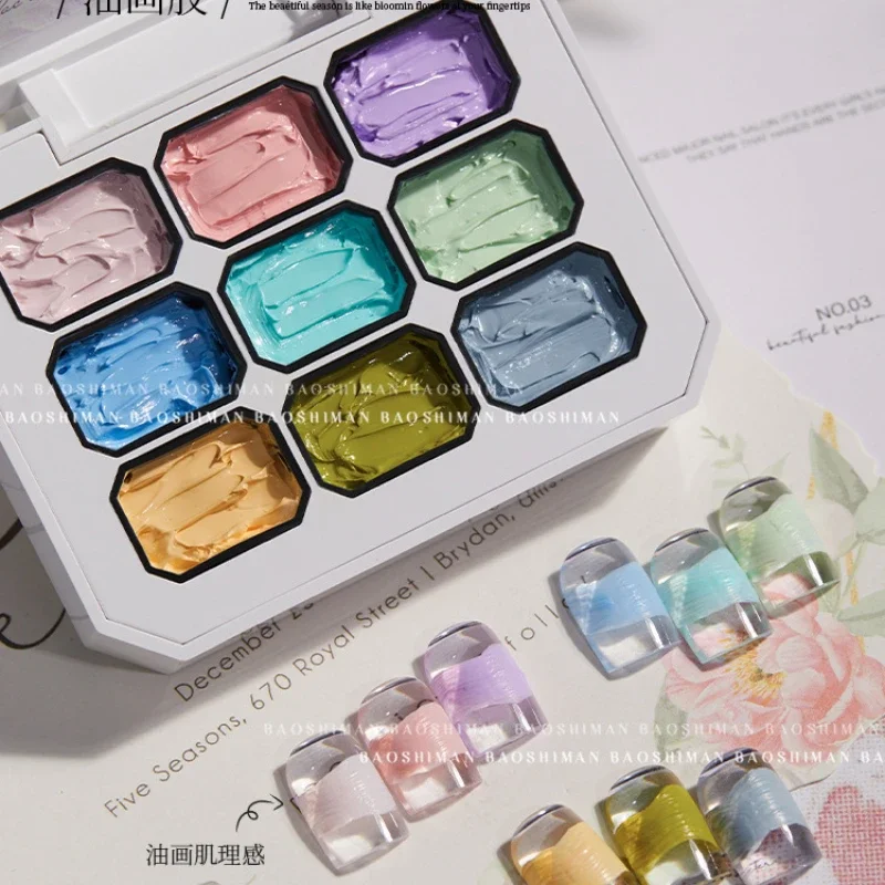 Manicure Nail Cream Gel Set with 3D Texture Painting Varnish Sculpture Carving Art Gel Brushes Tools