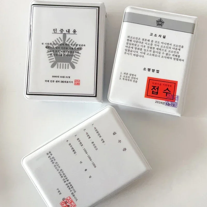 White Funny Photocard Album Korean Style 3 Inch Kpop Photocard Mini Photo Collection Book 40 Pockets Stylish Gifts for Girls
