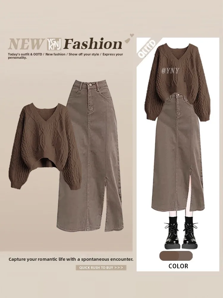 

Осенне-зимний комплект: мягкий вязаный коричневый свитер с узором косичка, свободные джинсы, юбка-карандаш, юбка-обертка, женская мода.