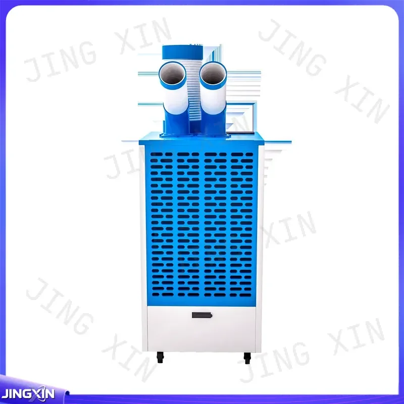custom for Portable Air Conditioner 17000BTU Metal Construction Fixed Frequency Outdoor Events Temporary Space Cooling