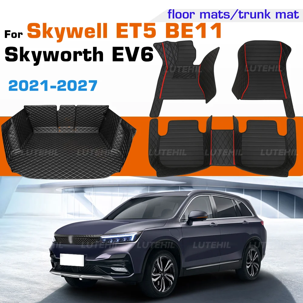 

Для Skywell ET5 BE11 Skyworth EV6 Elaris Beo Imperium SEV 2021-2027 26 25 24 Автомобильный коврик для багажника Автомобильный коврик для ног Подкладка для багажника
